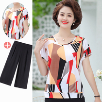 21 new mom summer dress two-piece set short-sleeved chiffon shirt large size top 40-50 years old middle-aged womens shirt
