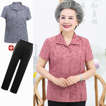 Middle-aged and elderly summer dress female 60-70 years old foreign style granny old man clothes shirt Short-sleeved T-shirt Mom two-piece suit