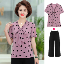 Mother Summer Clothing Short Sleeves T-Shirt Foreign Temperament Middle Aged Lady Sweatshirt Blouse New Middle Aged Lady Two Suits