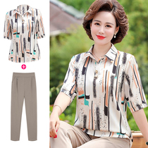 New mom summer clothing suit short sleeve shirt small shirt 50-year-old middle-aged woman dress in older two sets T-shirt