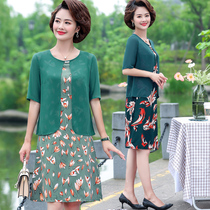 2022 new moms Summer dress Dress Loose 40-50-year-old Seniors Womens Knee Snowspun Dresses