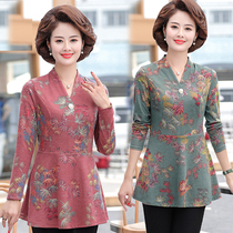 Mothers long-sleeved T-shirt spring and Autumn new middle-aged womens large size Korean version of the top for the elderly and the elderly base shirt