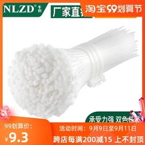 Self-locking nylon cable tie plastic black buckle strong 4*200 tie tie tie tie strap fixing buckle