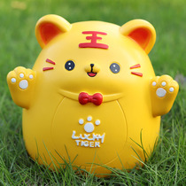Tiger deposit money pot 2022 The new only cant come in children boys Save money pot big number girl savings pot swing piece