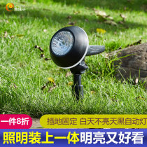 Solar exterior wall spotlight courtyard home highlight LED waterproof outdoor non-perforated garden villa lawn plug