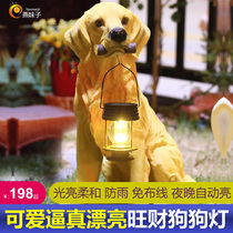 Yan sister outdoor resin ornaments dog solar lamp courtyard garden layout Lantern Garden Villa landscape