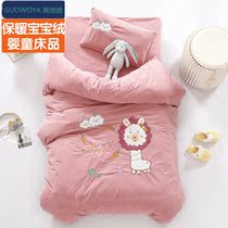 Baby cartoon supplies for the baby