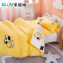 Kindergarten quilt three-piece set childrens nap special baby pure cotton core six-piece set baby bedding