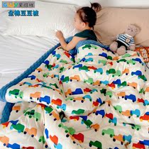 Baby Cartoon Appeasement Bean Blanket Baby Spring Autumn Baby Guay Blanket Soft Glutinous Blanket Cute Children Blanket Bean Bean Quilt