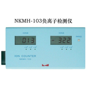 Japan NKMH-103 air positive and negative ion detector Negative ion concentration detector Negative ion tester