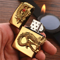 Noble Men Inflatable Lighter Metal Grinding Wheel Creative Personality Relief Dragon Ultra Slim Flame Lighter Man