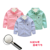 Childrens clothing Boys long-sleeved shirt Middle and large children white shirt Childrens velvet thickened warm shirt Autumn and winter cotton