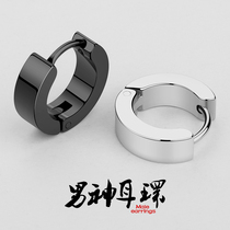 Non-allergic fashion titanium steel earrings mens stud earrings ear buckle ear ring Trendy men black single ear jewelry