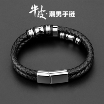 Send lettering Japanese and Korean titanium steel cowhide bracelet mens hand rope wrist trendy men fashion accessories jewelry products
