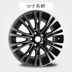 16 inch Buick Yinglang XT Yinglang GT bánh xe Buick Weilang bánh xe hợp kim nhôm gốc hợp kim nhôm vòng thép Rim