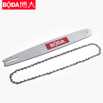 Boda electric chain saw saw blade household logging saw chain chain saw accessories Imported chain power tools