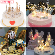 Crystal Swan Pearl Queen Crown Cake Decoration Little Fairy White Feather Wings Mirror Reflective Ball Ornament