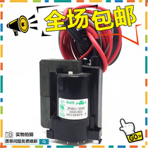 () New original Konka TV high voltage package JF0501-3540 30001822 One year warranty