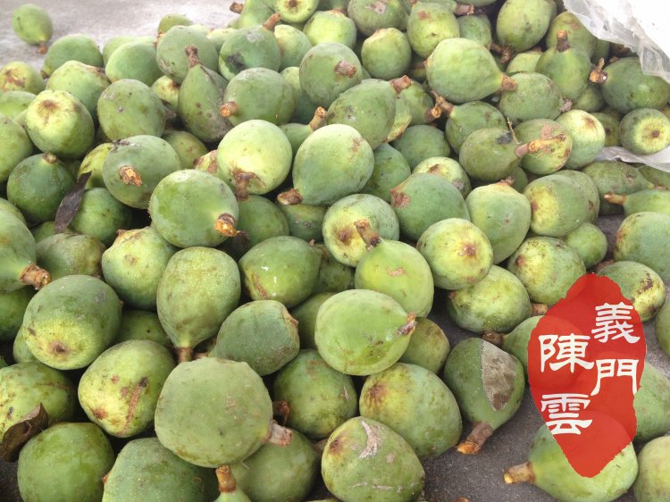 解暑包邮 550g江西庐山特产薜荔果干籽 手搓凉冰粉爱玉籽木莲豆腐