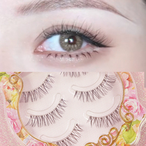 Y01 natural cross 4D AIR MAKEUP Light European and American curly Barbie Makeup Hard Stalk Fake Eyelash Brace Double Eyeliner