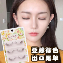 Mascara 116 Outlet Linen Brown Natural Nude Makeup Fake Eyelash Caramel Coffee Color Eyetail Stretch Cotton Thread Soft Stalk