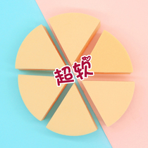 Pari Poetry Soft Q Sli Powder Bashing Triangular Oval Beating Bottom Bashing Makeup Egg Powder Bottom Poker Not To Eat Powder Dry And Wet