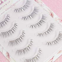 Mascara 801 Natural Cross Air Sensation Nude Makeup Fine Stem Superior New Maiden Makeup Writing True ab2 Net Red Eyelash 5 Pairs