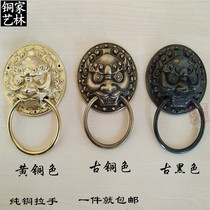 Chinese pure copper door ring animal head handle retro decoration classical Big handle door copper accessories antique handle