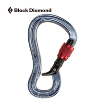 Black Diamond Black Diamond BD Gridlock Screwgate Anti Flip Protection Main Lock 210278