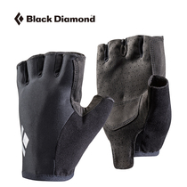 Black Diamond BD Gloves Outdoor Sport Gear Trail Lightweight Fingerless Gloves