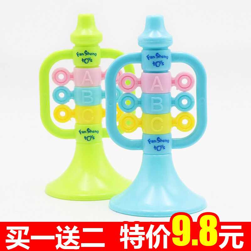 Children's horn toys small blowable little trumpet baby whistle musical instruments kindergarten infant 0-1 years old