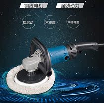 East Chengdu FF03-180 beat-polishing machine car polished marble floor slashing and polishing machine sealing glaze machine