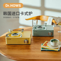 Dr HOWS South Korea Cassette Stove Portable Mini Outdoor Stove Nic Gas Stove Domestic Gas Oven Gas Stove