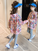 South Korean girls spring clothing childrens spring 2022 new sets of headsets casual CUHK childrens hoodie Korean version of blouses