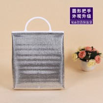 Lotte Insulation Aluminum Foil Pearl Cotton Thickened Seafood Frozen takeaway Bag cold bag spot cold storage Bag cold