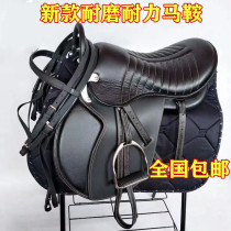 Leather endurance saddle Comprehensive saddle Endurance saddle Double belly belt Full English saddle Long-distance Endurance saddle