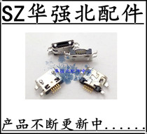 Tail-plug charging USB pick up for cool Pioneers Y75 Y75 Y76 Y60-c1 5317 Y60-c1 Y90 Y90 Y82