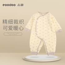 eoodoo Newborn baby clothes jumpsuit Spring and autumn men and women newborn baby supplies Climbing clothes Haywear