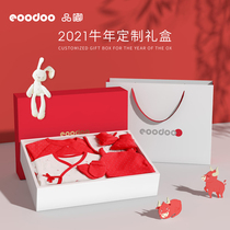 eoodoo newborn clothes Baby gift box Spring and summer Year of the ox full moon Newborn baby maternal and baby supplies gifts