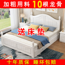 European style solid wood bed home 1 8M master bedroom double bed modern minimalist 1 5 queen bed Mediterranean 1 2 m single bed