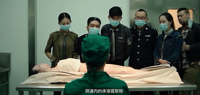 [奸杀案的背后]白雾谜岸 迅雷下载 - 最新电影大片,好看经典电影资源