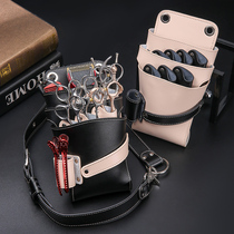 Leather Bull Hairstyler Baggage Baggage Toolbag Pet Beauty ScissorsBag Handle Bag Bag Bag Bag