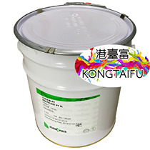 Outdoor weather resistance sun resistance aging resistance screen printing ink acrylic light box self-adhesive label yellow for more than 5 years