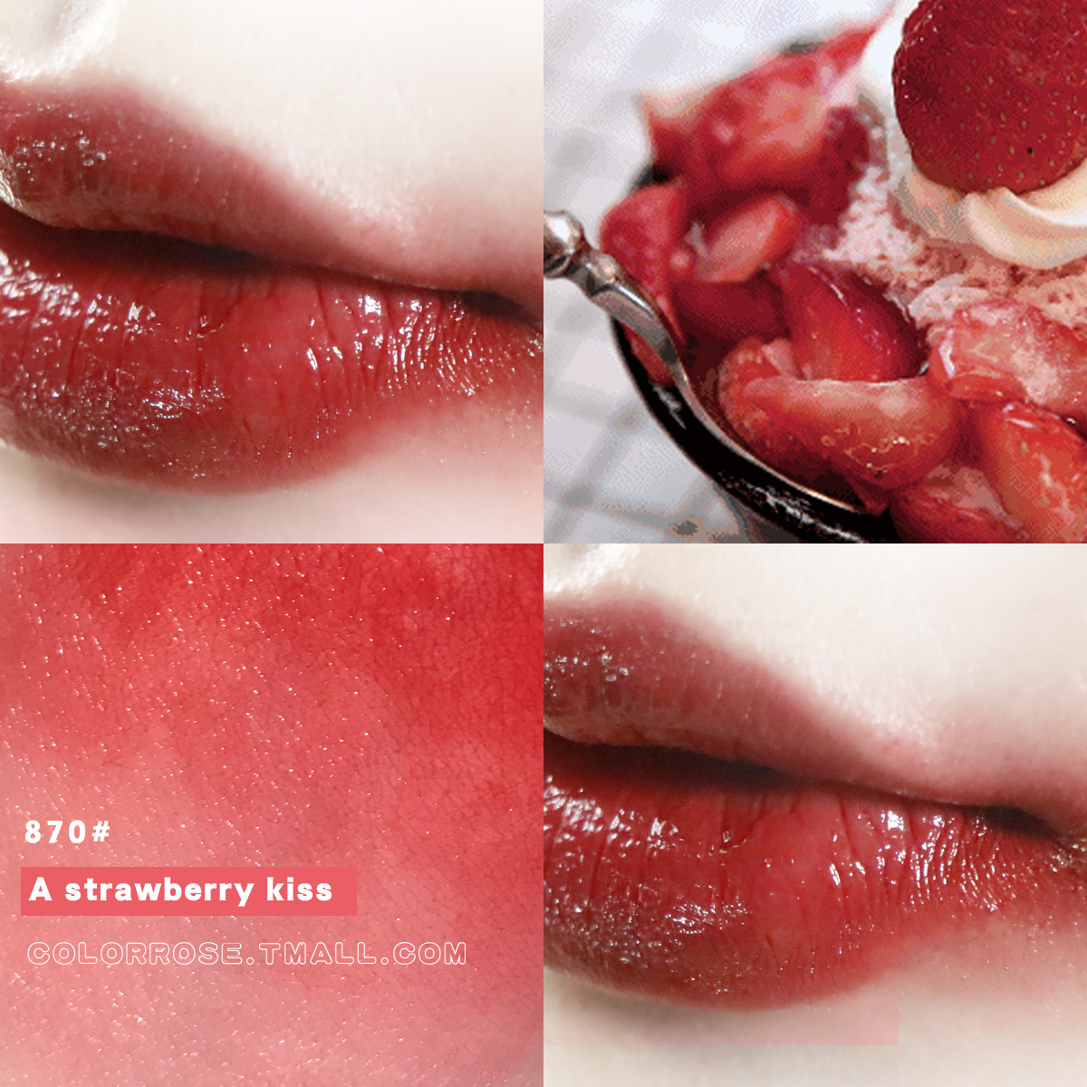 colorrose/官方正品口红女学生款党平价小众牛血色烂