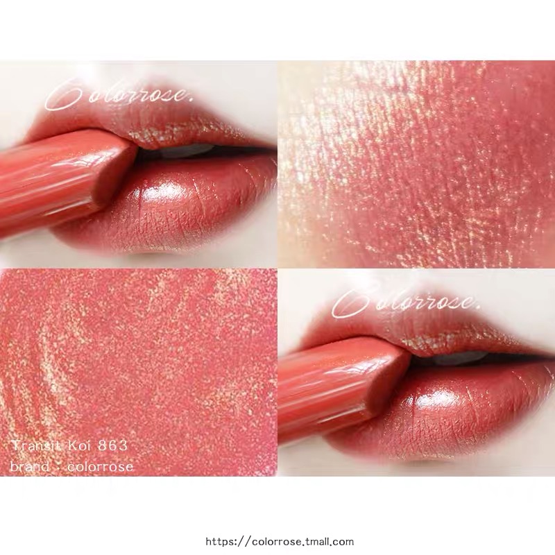 colorrose/平价小众品牌口红女学生党款烂番茄车厘子色