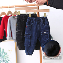 Male and female childrens feet cotton jeans cotton thick winter baby casual stretch long pants childrens big pp pants