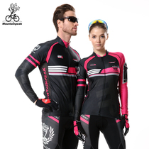 Spring and autumn riding suit long sleeves male and female summer bike clothes high-end custom-made ultra-bomb breathable