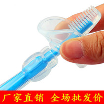 Factory price direct sales baby toothbrush 0-3 years old training toothbrush Baby oral care silicone toothbrush soft brush tongue coating brush