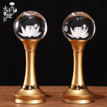 Taiwan Crystal Lotus lamp for Buddha lamp LED long light plug-in charging household Buddha lamp battery lamp