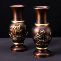 Taiwan pure copper for Buddha vase Buddha Guanyin water bottle lotus flower vase Buddha Hall home furnishings